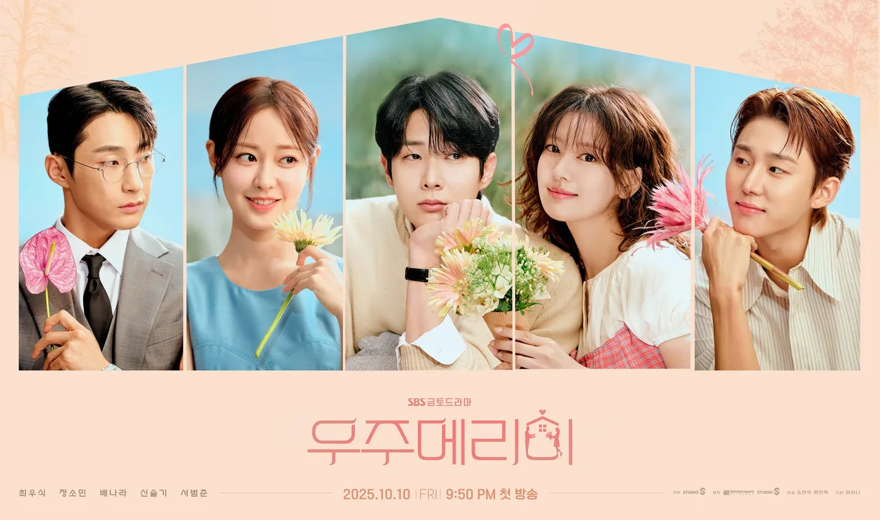 poster phim Hãy Lấy Em Đi Choi Woo Sik, Jung Soo Min Hãy lấy em đi would you marry me vietsub motchill