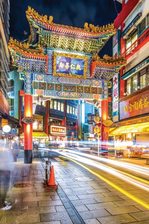 Khu phố Tàu tại Yokohama Khu phố Tàu tại Yokohama