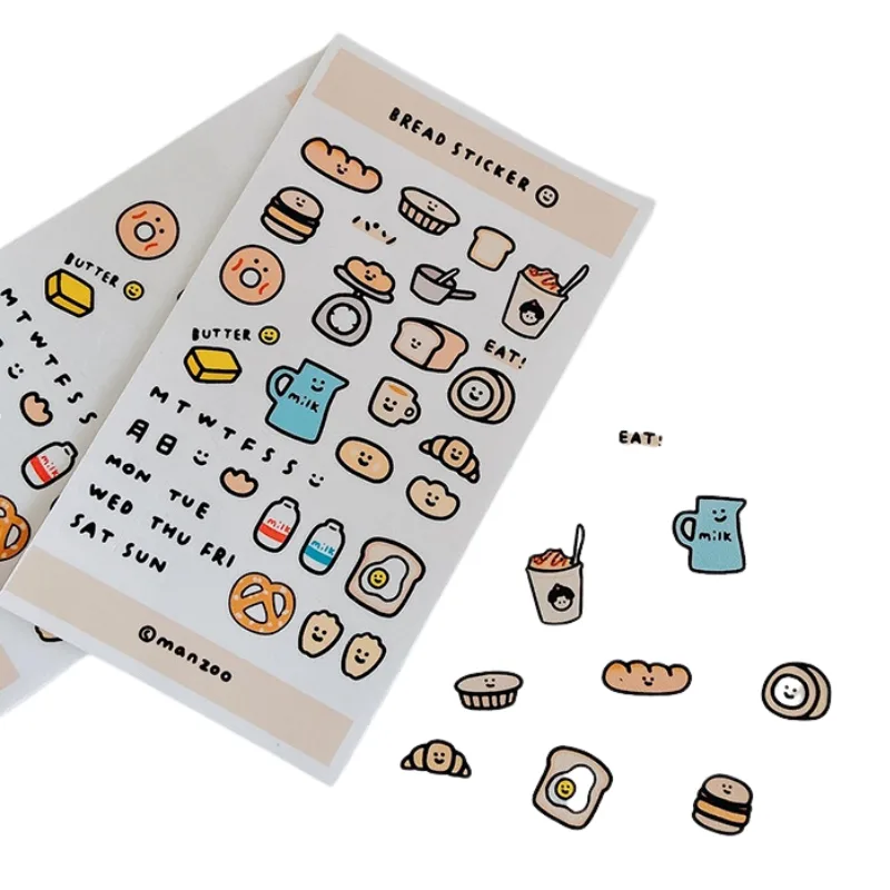 Untitled design (40).png