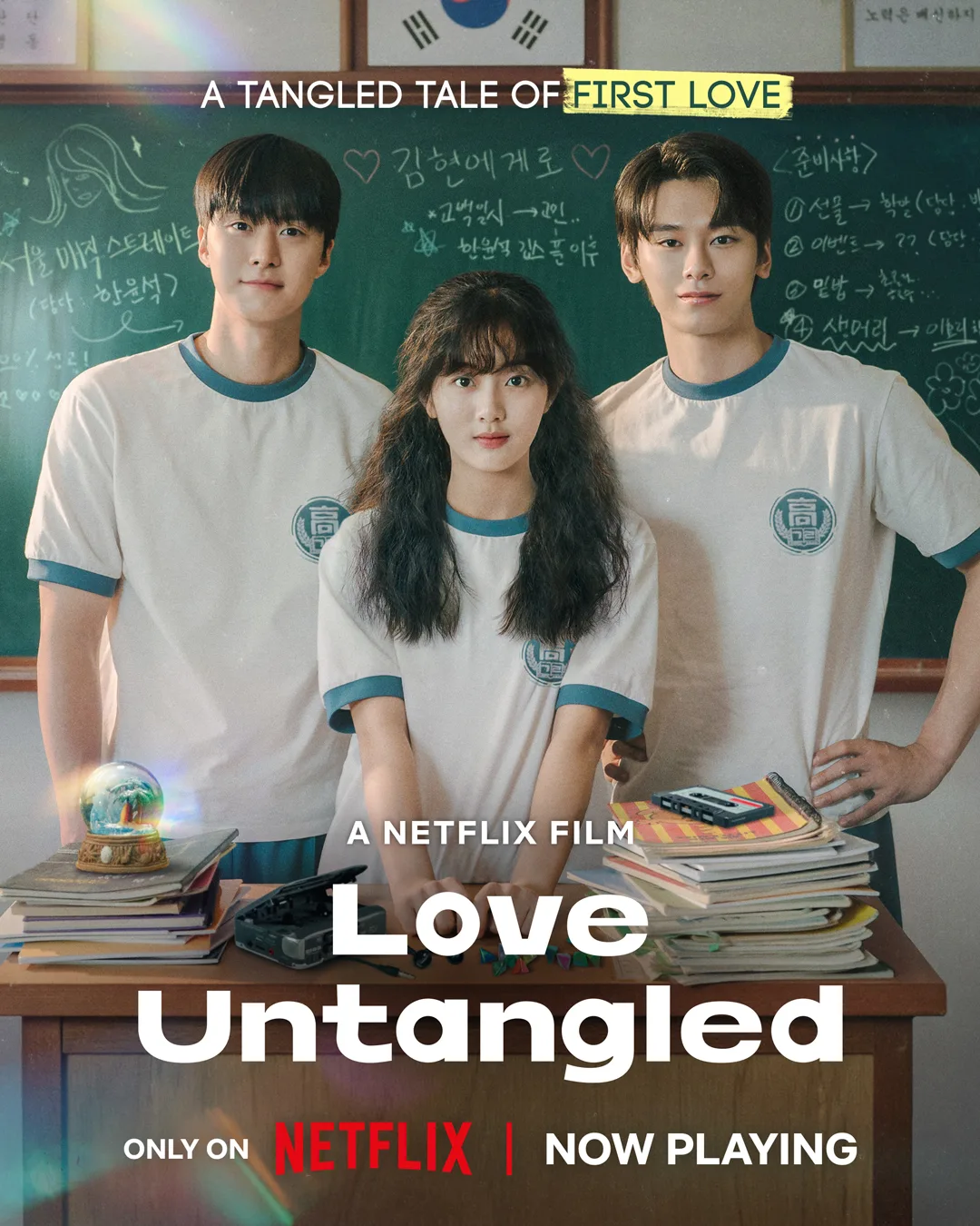Bộ 3 nhân vật chính Park Se Ri (Shin Eun Soo) - Kim Hyeon (Cha Woo Min) và Han Yoon Seok (Gong Myung) trong poster phim love untangled 2025