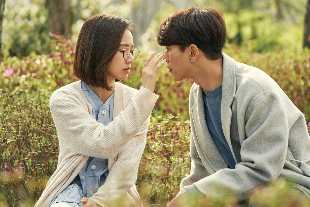 Nữ diễn viên Go Sung Hee trong vai Han So Yeon