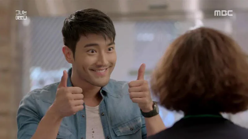 kim shin hyuk