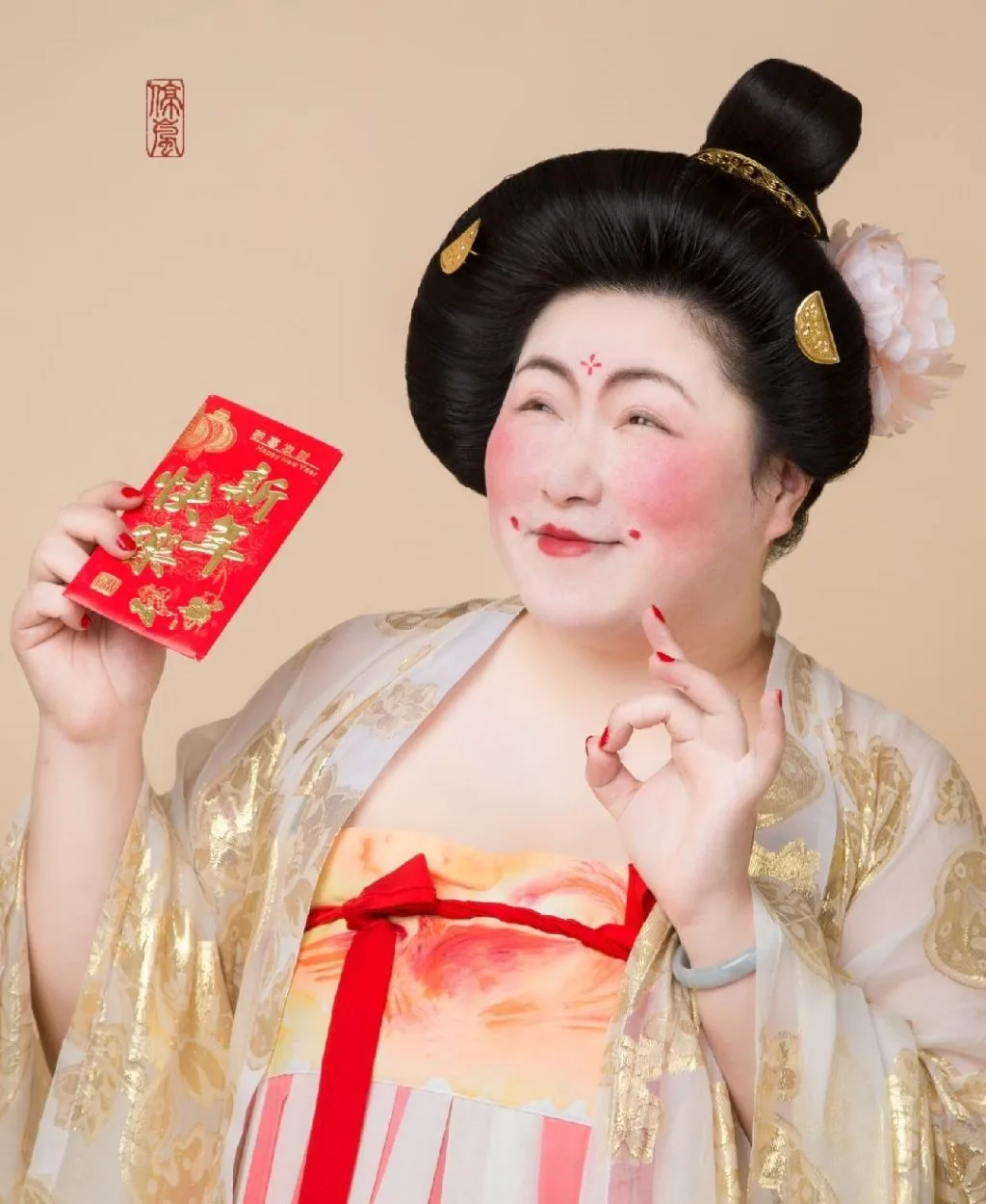 bí quyết làm đẹp 16 bí quyết làm đẹp 16