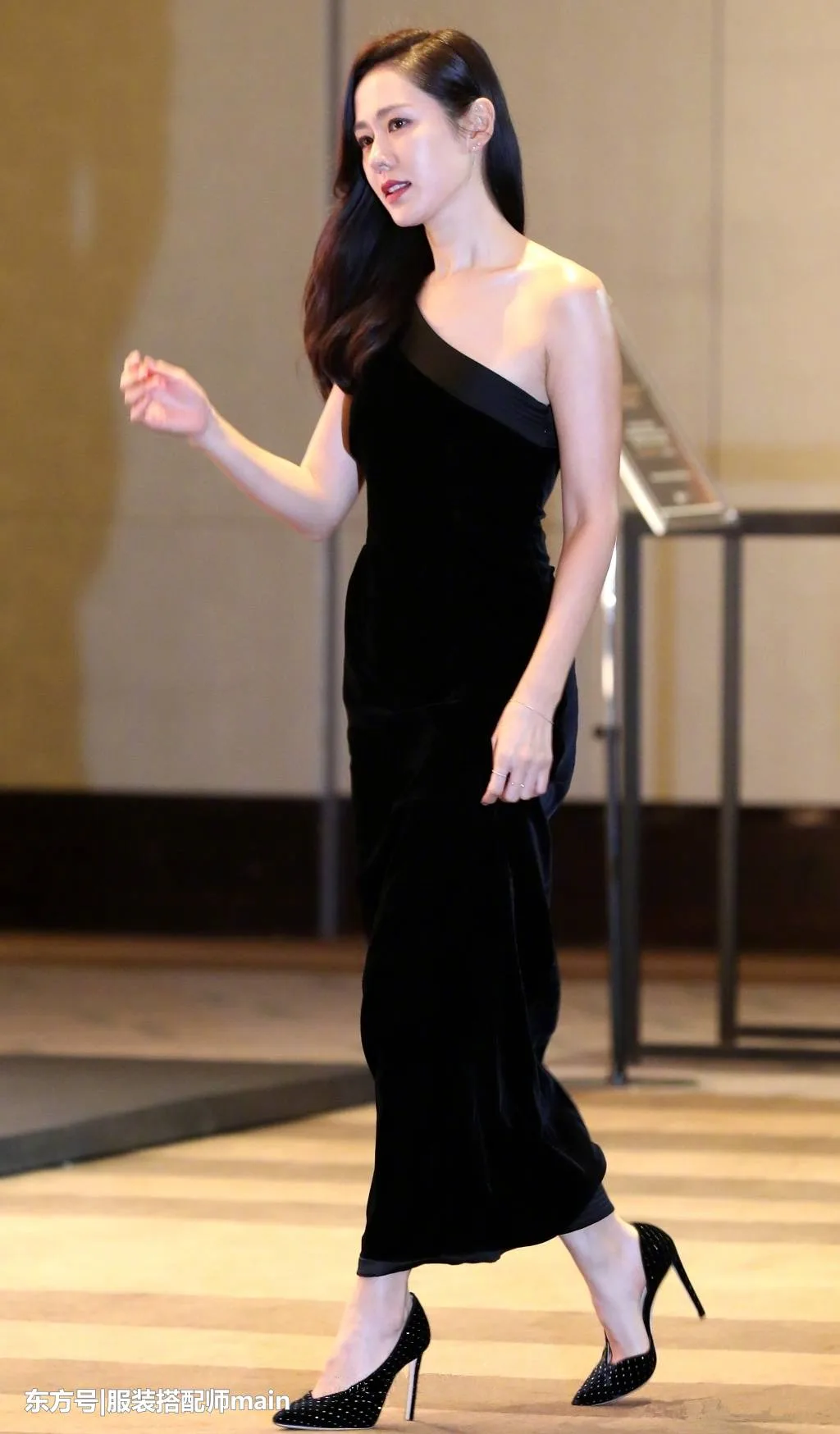 elle viet nam phong cách thời trang son ye jin 2