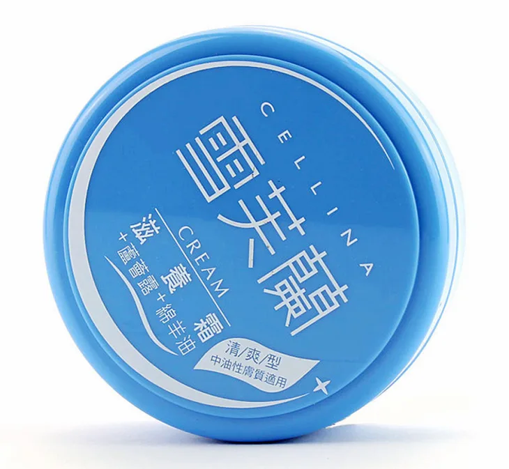 sản phẩm làm đẹp 08 sản phẩm làm đẹp 08