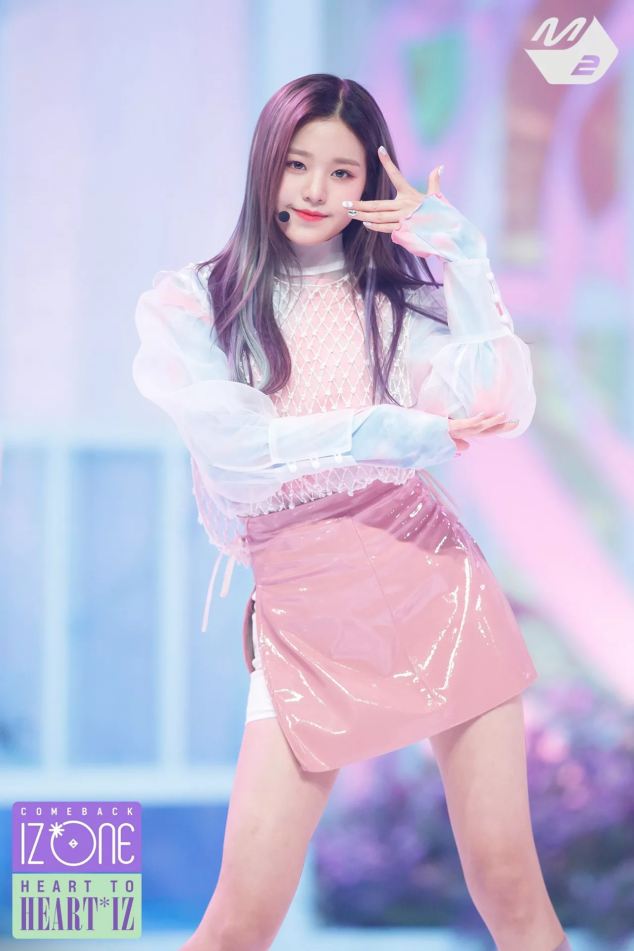 izone outfit trình diễn