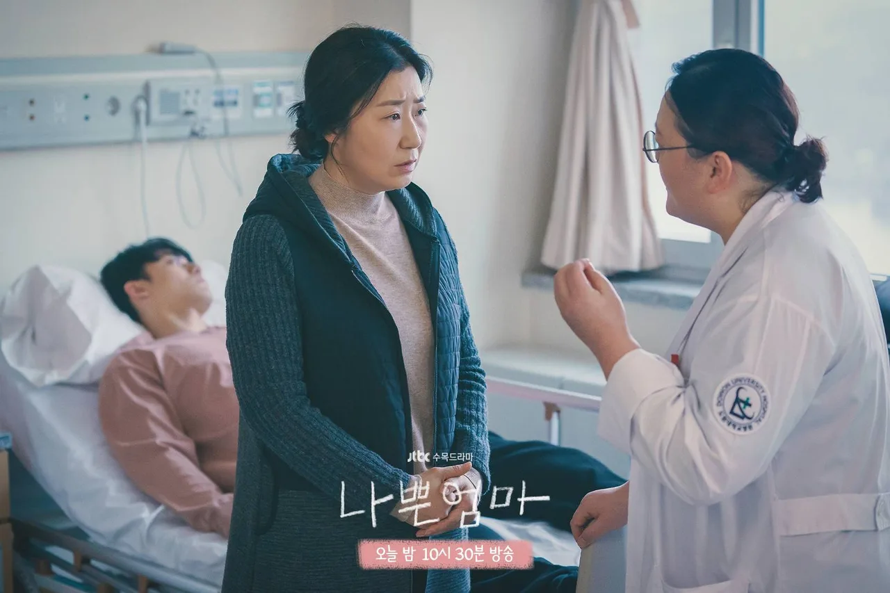 Người mẹ Young Soon trong The Good Bad Mother