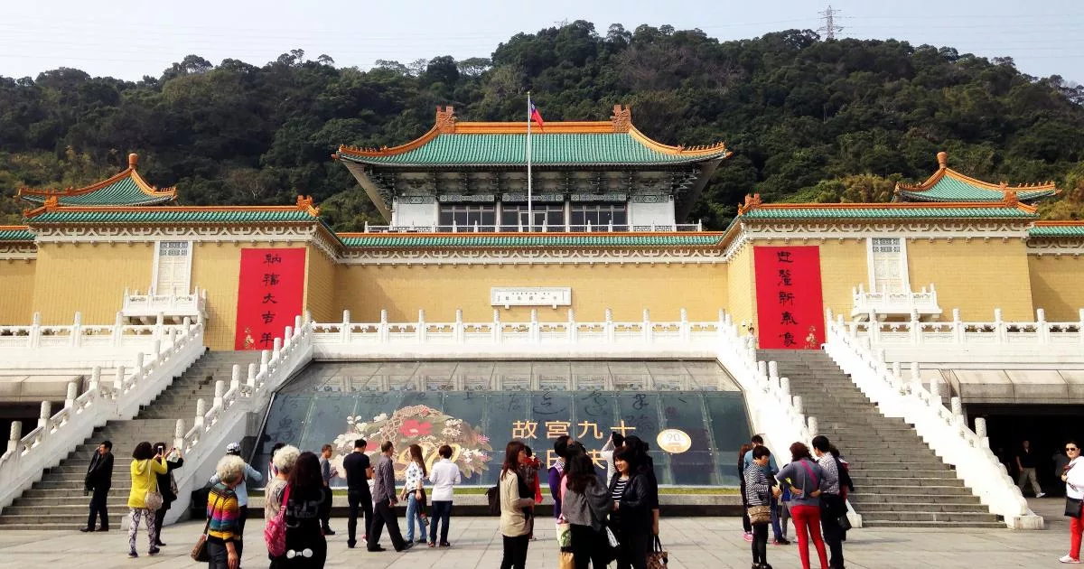 bảo tàng nổi tiếng thế giới national palace museum taiwan