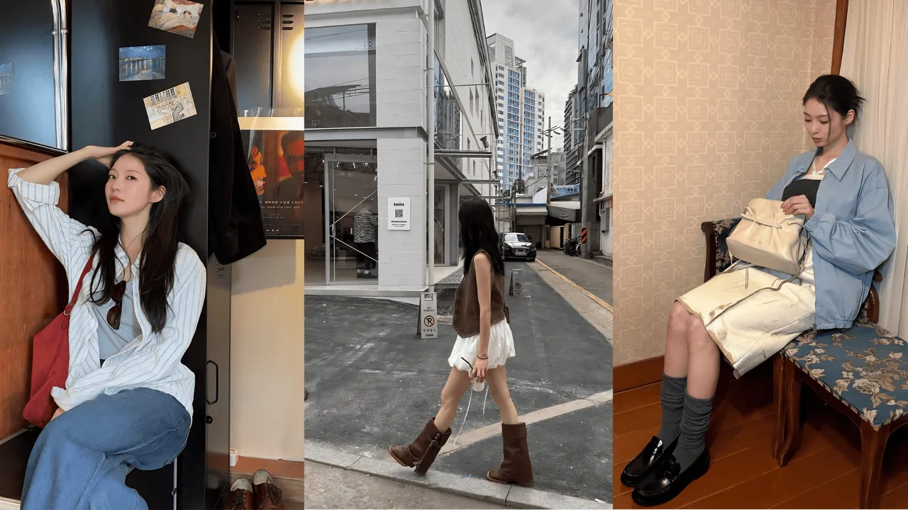 trang phục đời thường của Gong Seung Yeon