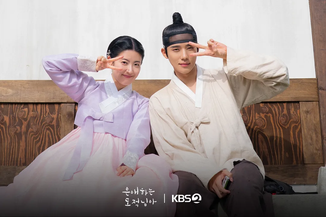 nam ji hyun và moon sang min trong hậu trường phim to my beloved thief