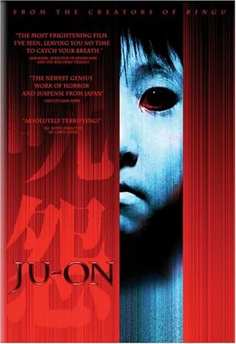 Ju-on-picture