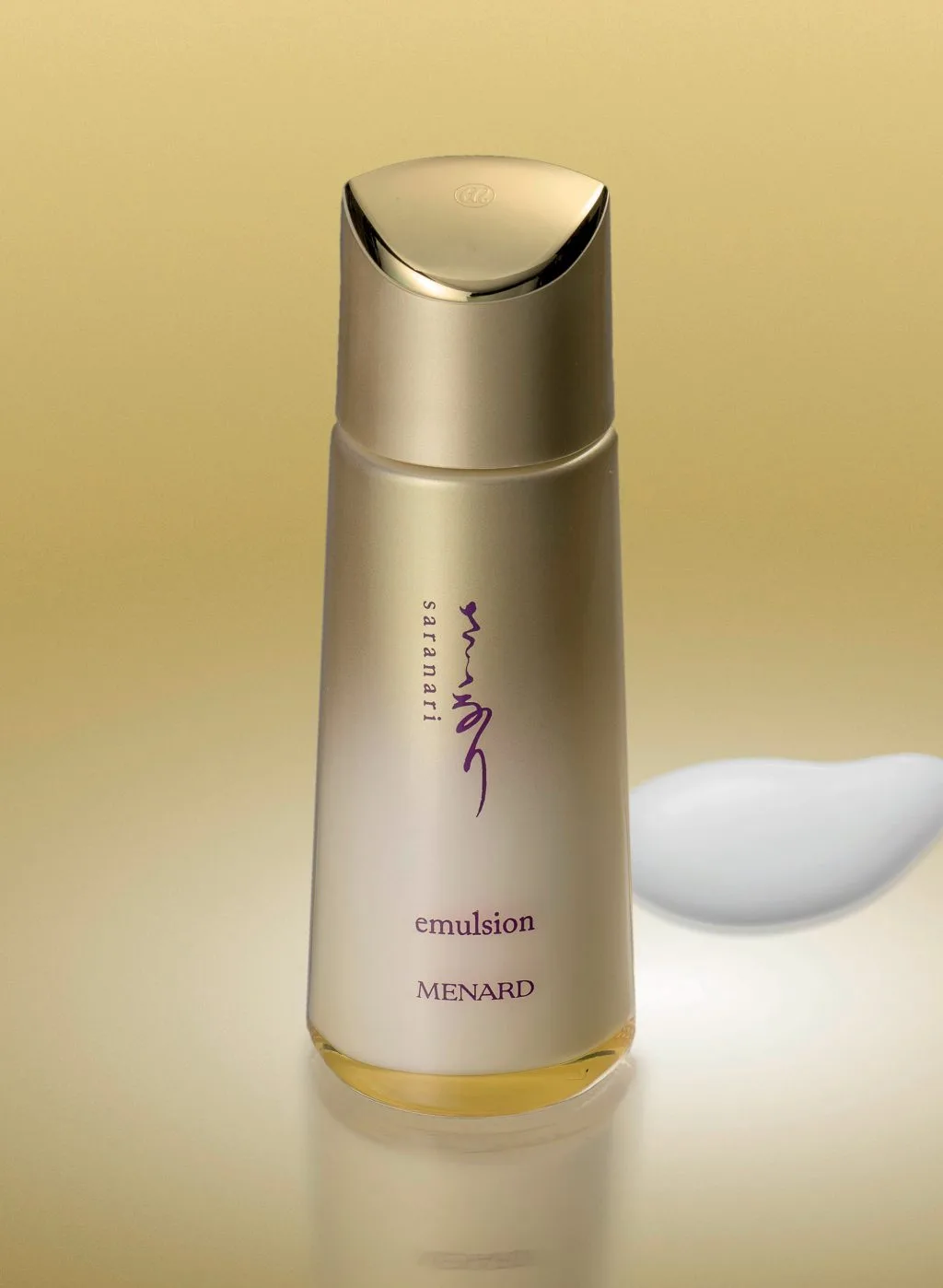 dưỡng ẩm emulsion Menard dưỡng ẩm emulsion Menard
