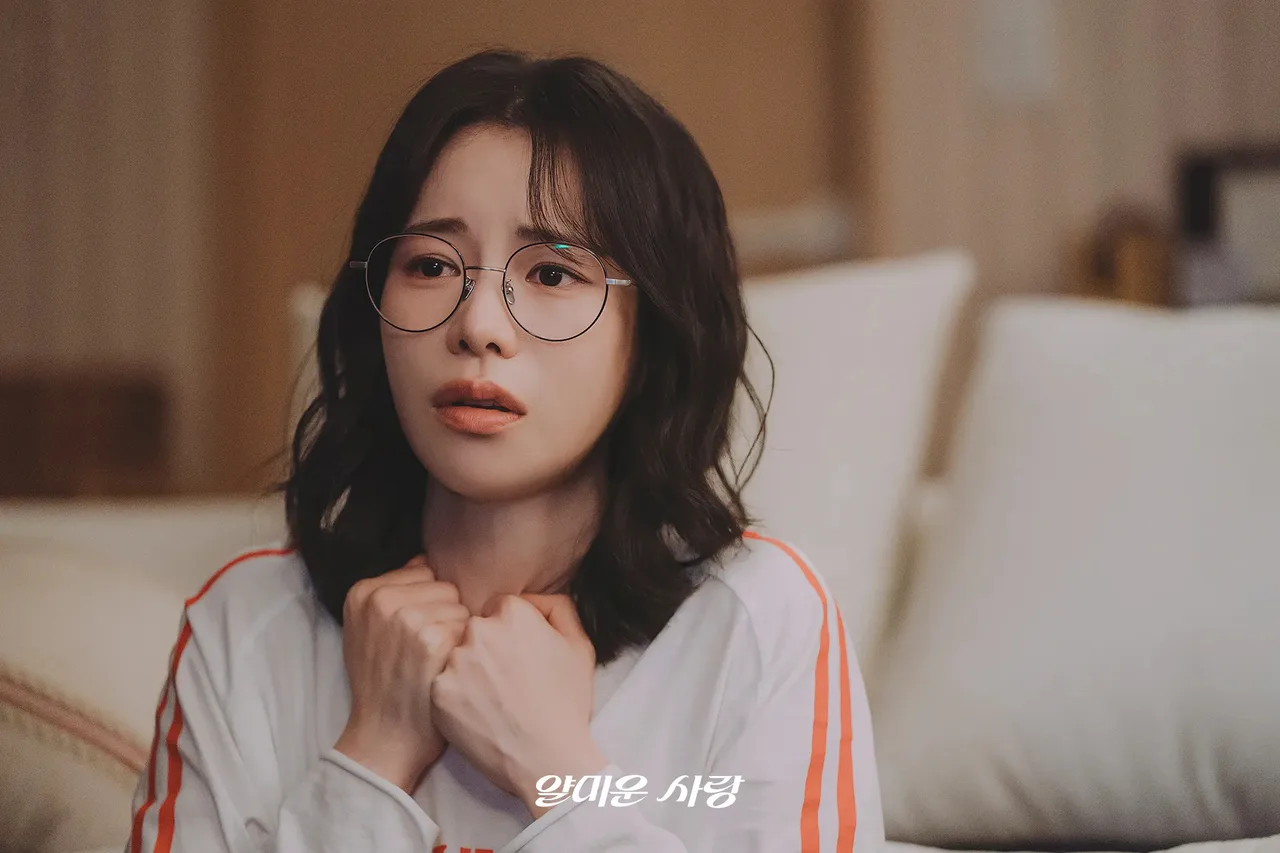 Bộ phim đáng tiếc trong sự nghiệp của Lim Ji Yeon - Nice to not Meet You.