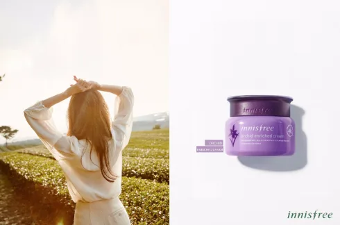 Yoona Innisfree