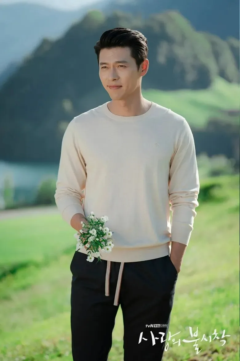 hyunbin cầm hoa