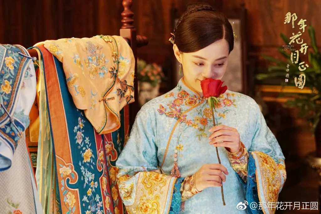 sao hoa ngữ 38 sao hoa ngữ 38