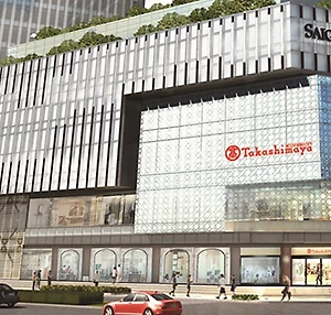 6 gợi ý quà tặng 8/3 khiến phái đẹp mê đắm từ Takashimaya