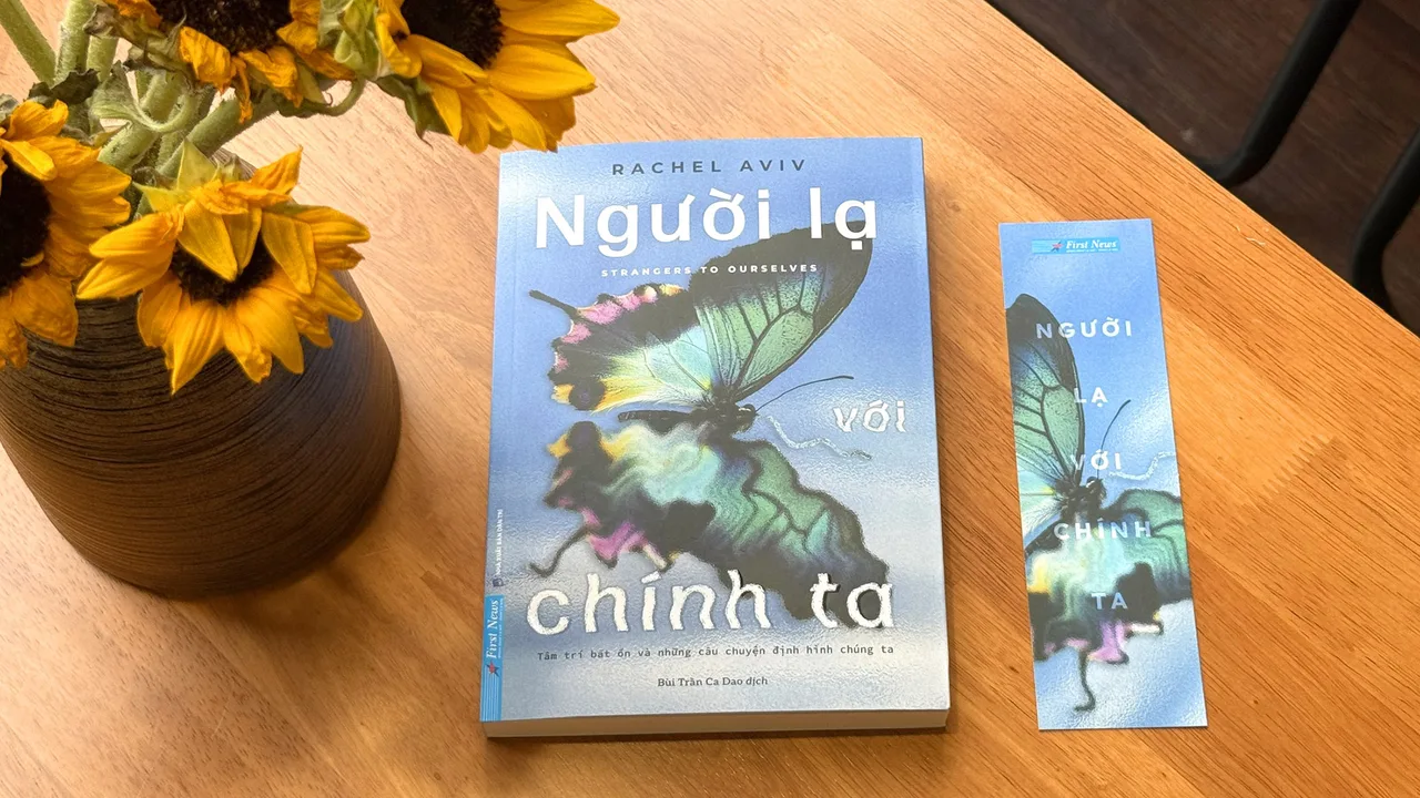 Người lạ với chính ta