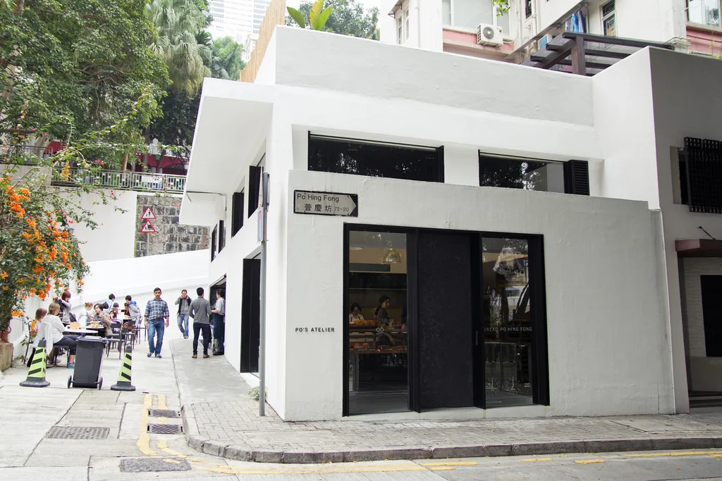 tiệm bánh đẹp 16