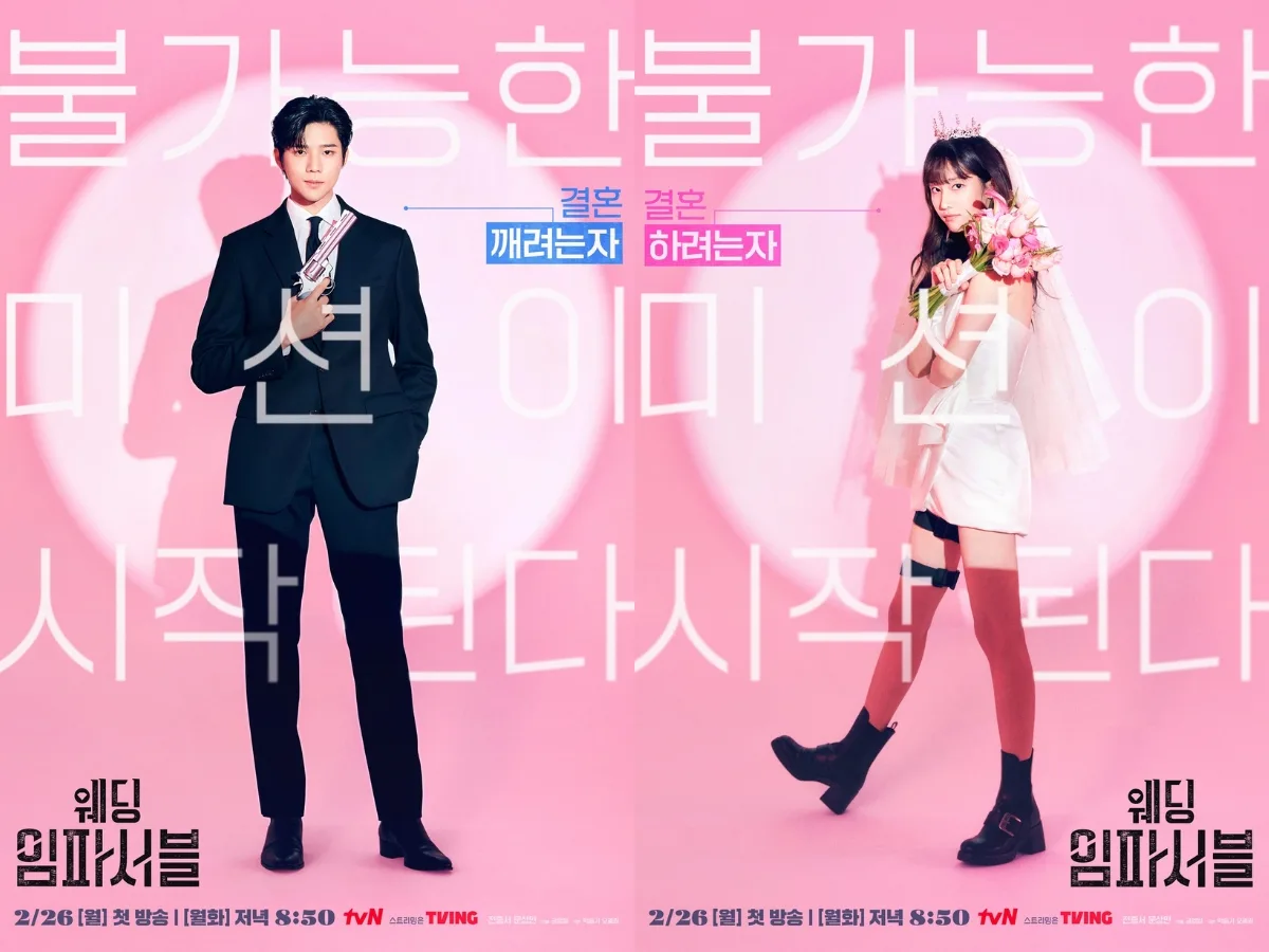 Poster phim Hàn Wedding Impossible