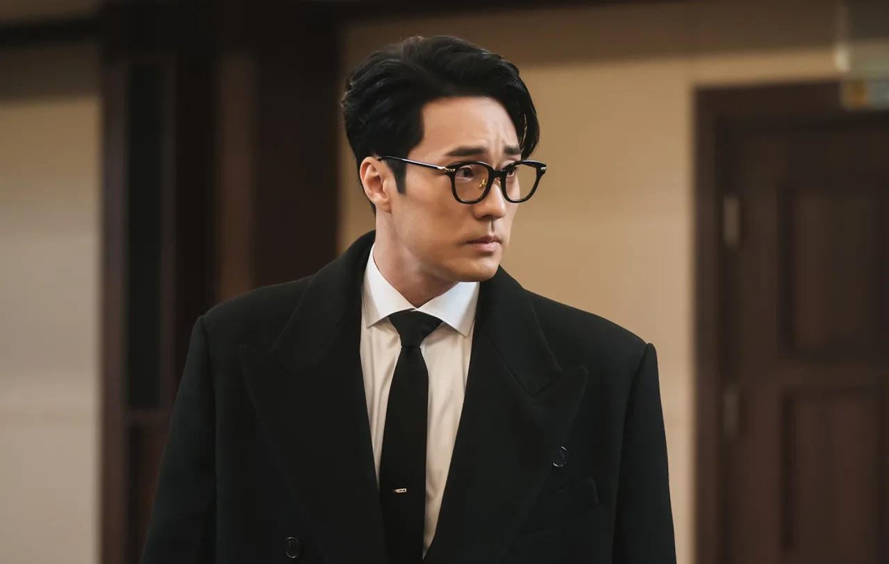 So Ji Sub