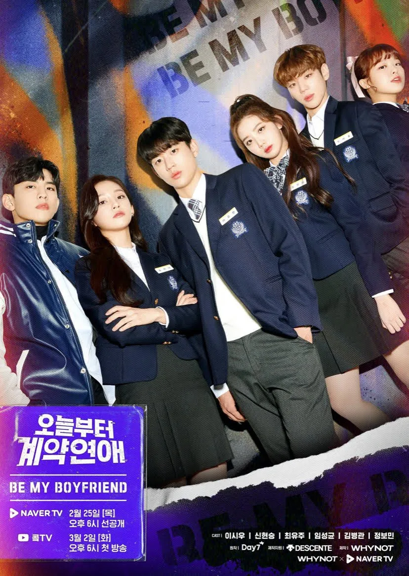 poster của be my boyfriend