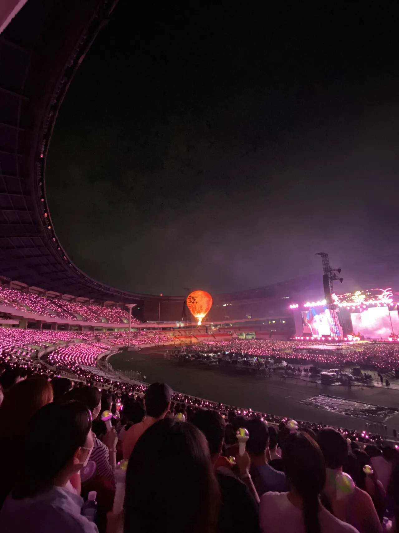 concert iu