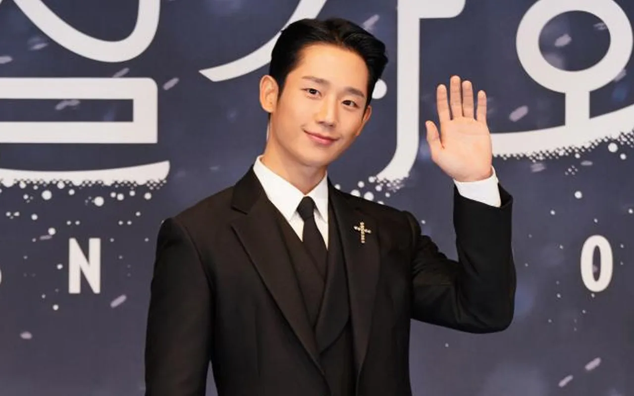jung hae in