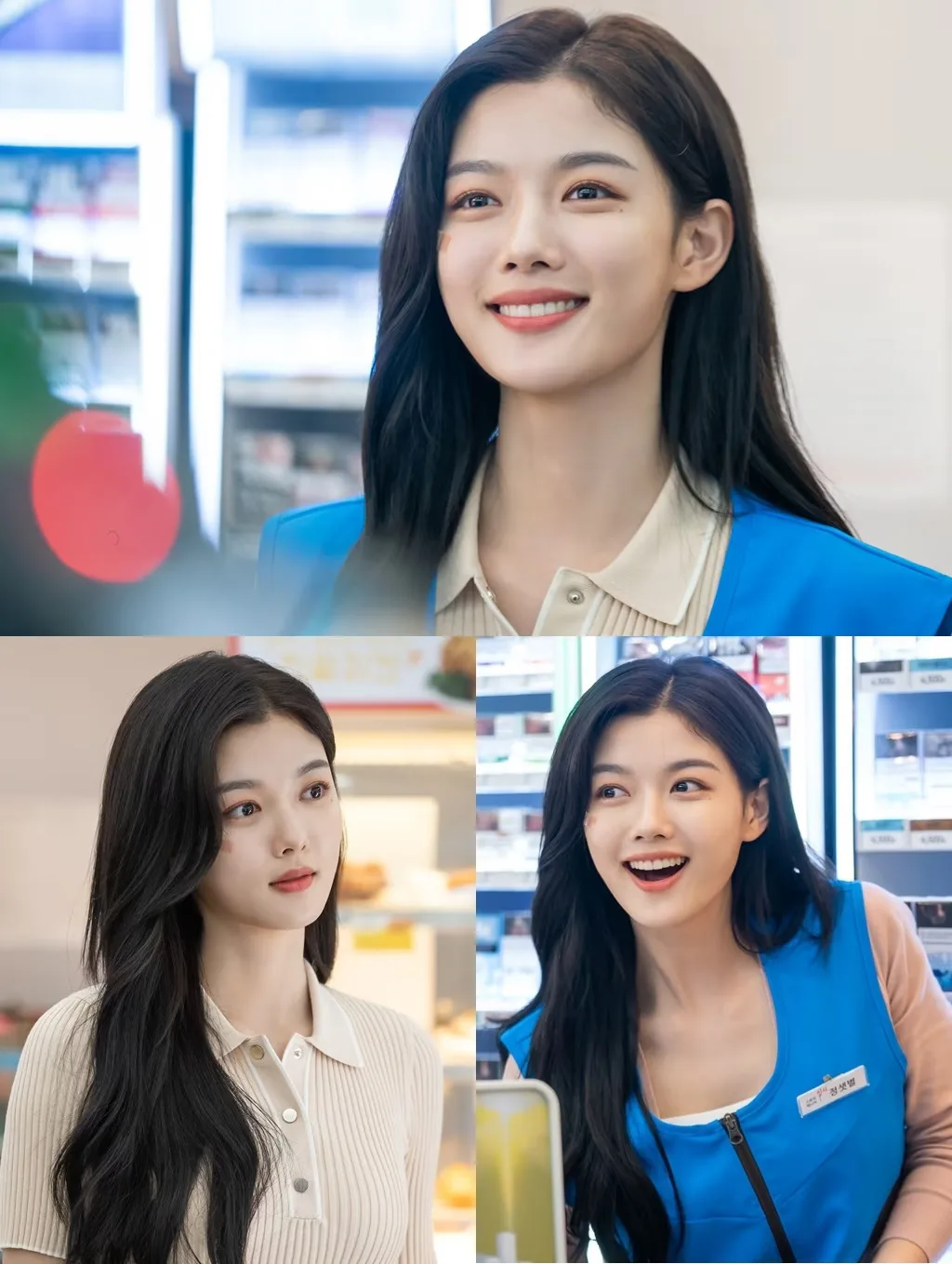 Backstreet Rookie kim yoo jung trong backstreet rookie