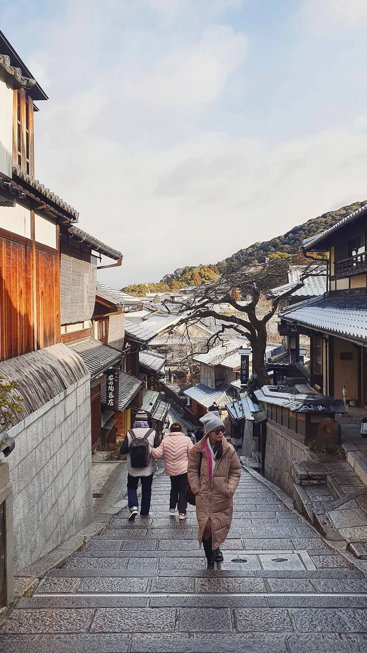 Nhật Bản khu vực Gion Nhật Bản khu vực Gion