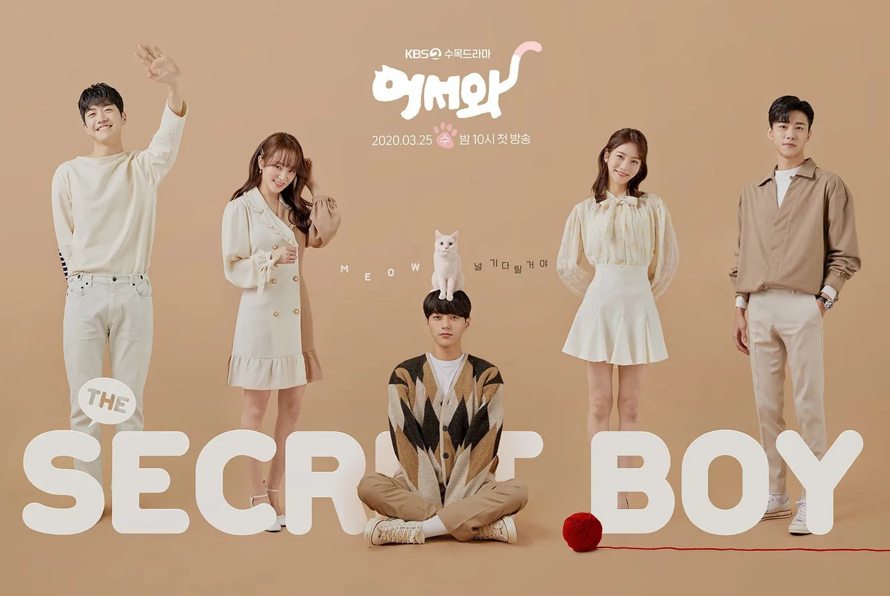 truyền hình Hàn Quốc Meow, Chàng Trai Bí Ẩn - Meow, the Secret Boy (2020)