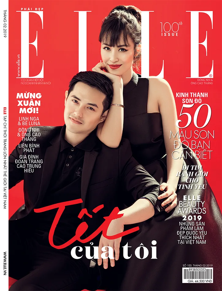 Tạp chí Phái đẹp ELLE 1 Tạp chí Phái đẹp ELLE 1