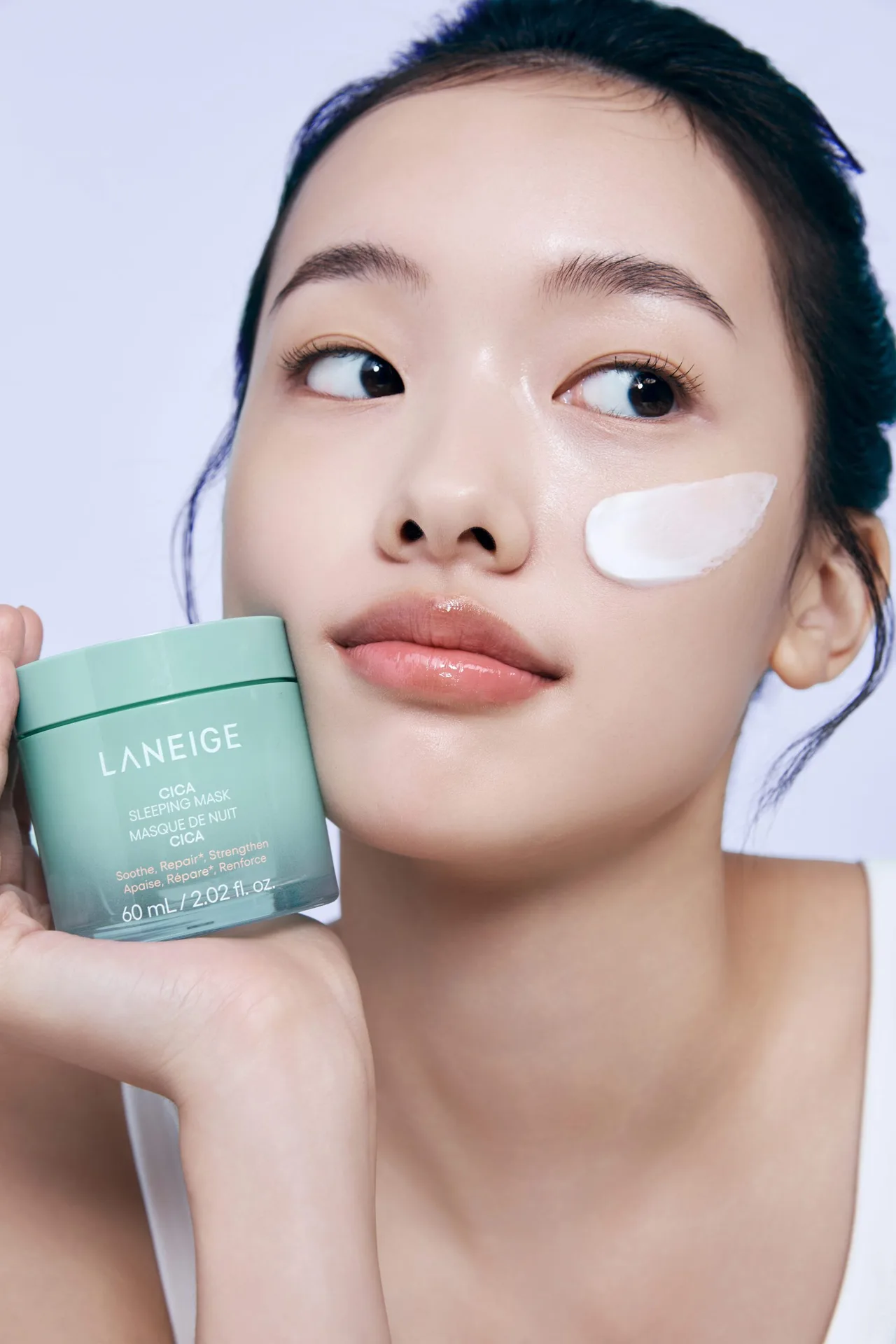 Cica Sleeping Mask