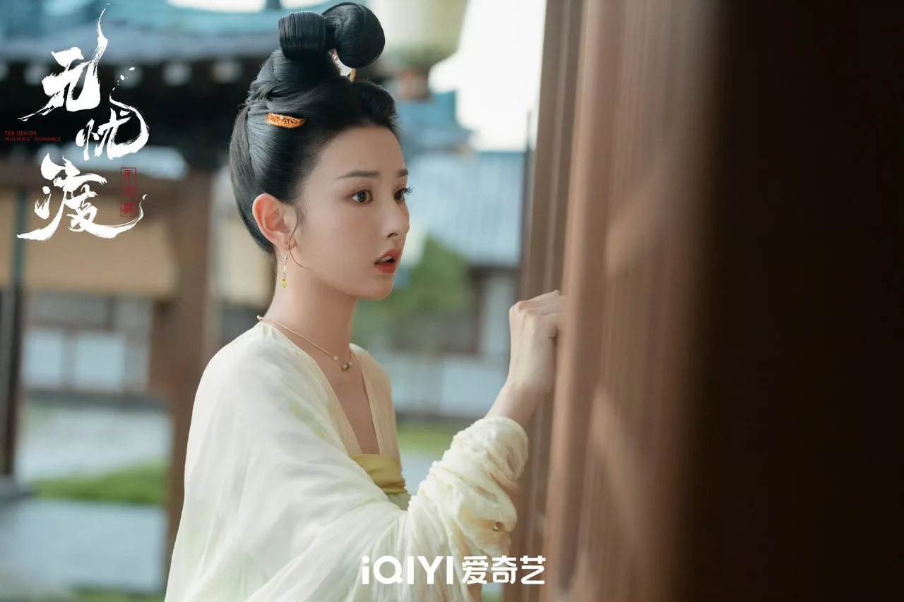 tạo hình của tống tổ nhi “Vô Ưu Độ”