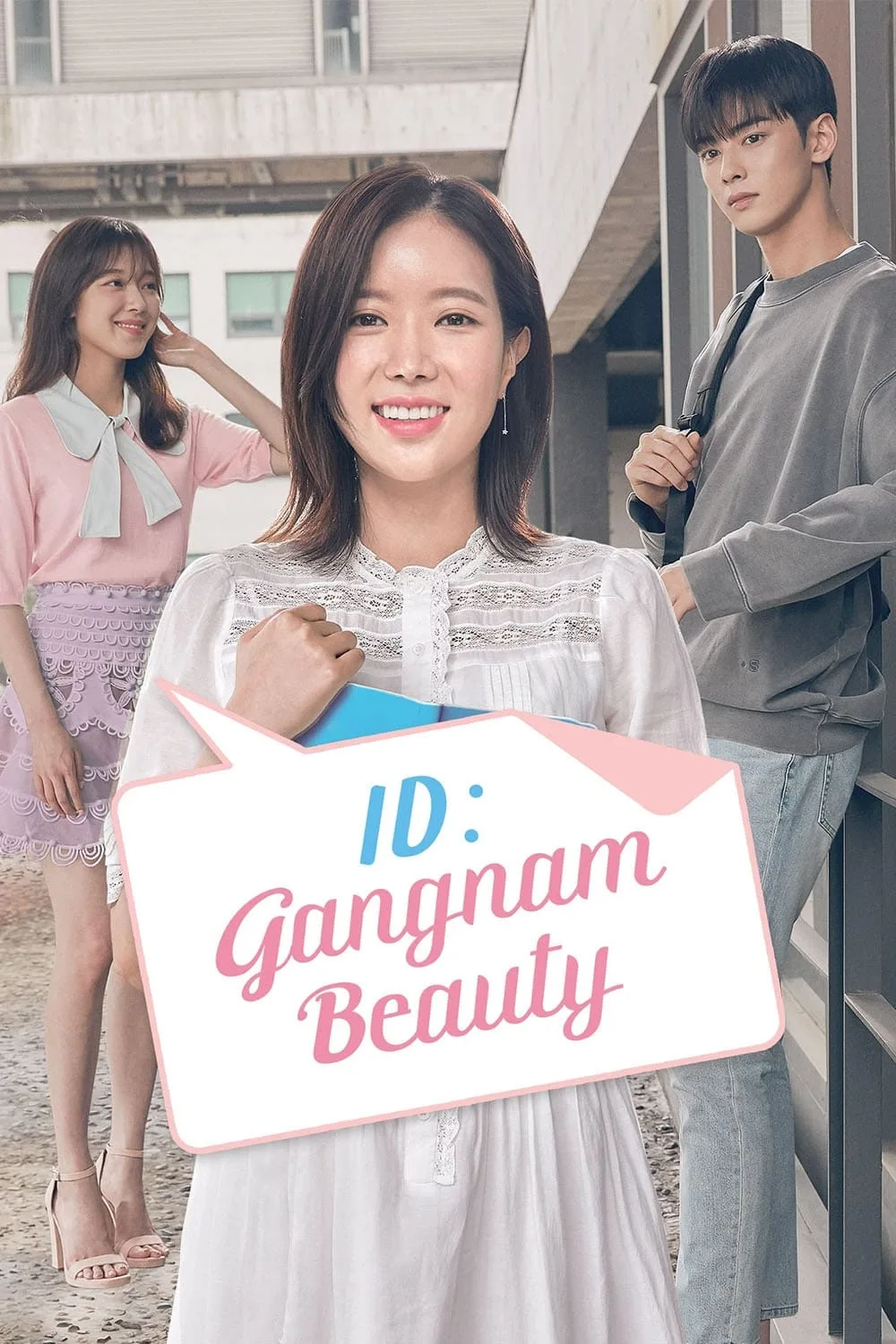 poster phim đại học của my id is gangnam beauty