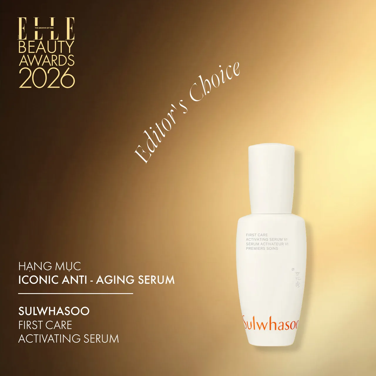 Sulwhasoo First Care Activating Serum