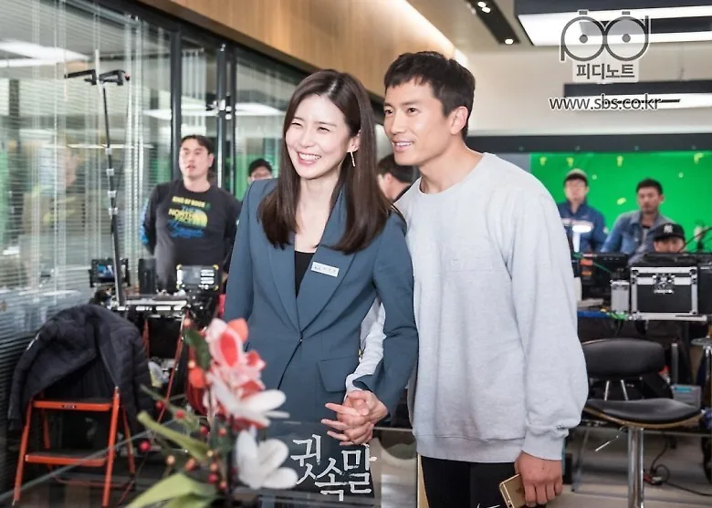 Ji Sung & Lee Bo Young - Kiên trì theo đuổi em Ji Sung & Lee Bo Young - Kiên trì theo đuổi em