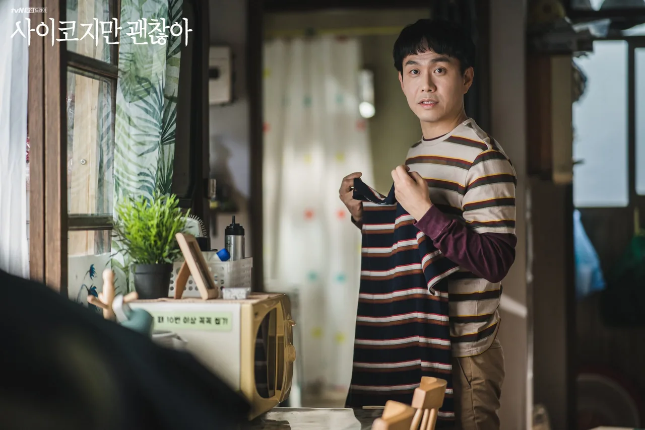 phim hàn chiến thắng baeksang 2021