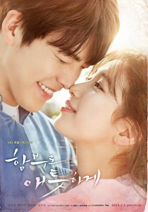 Thời trang trong phim: Yêu Không Kiểm Soát (Uncontrollably Fond) Thời trang trong phim: Yêu Không Kiểm Soát (Uncontrollably Fond)