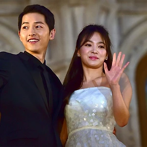 song song couple chia tay