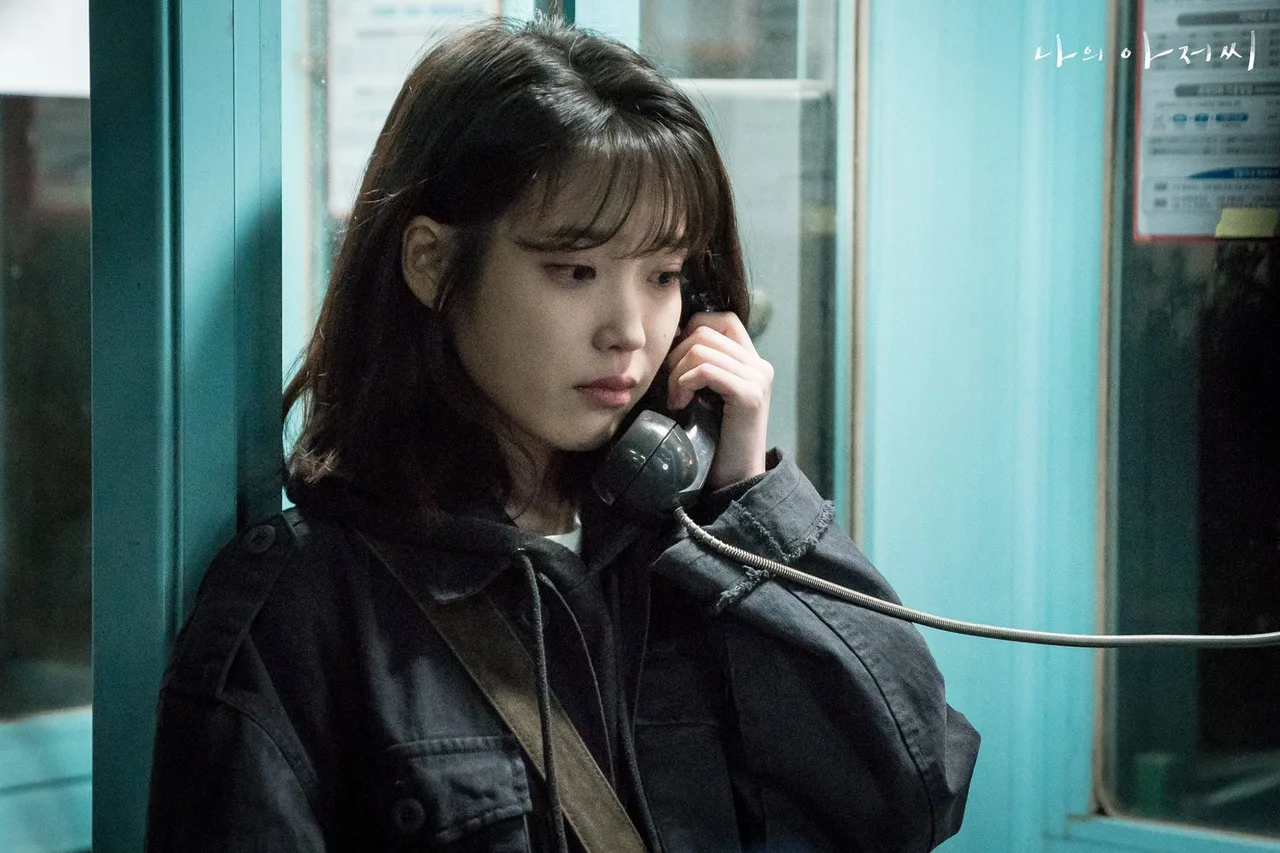 iu hóa thân thành nữ chính mạnh mẽ trong phim Hàn Quốc my mister