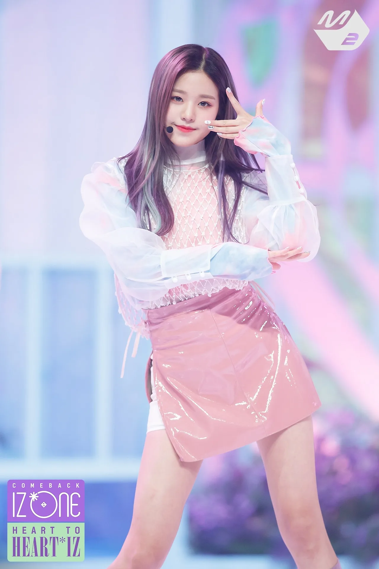 izone outfit trình diễn