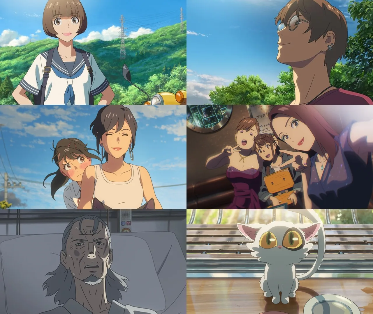 phim suzume có gì