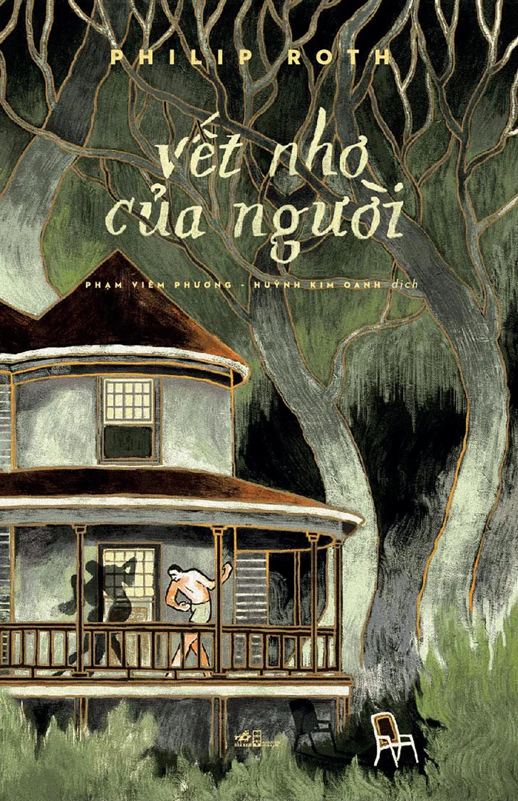 Vết nhơ của người 1 Vết nhơ của người 1