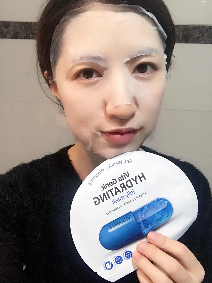 mặt nạ cấp ẩm 03a mặt nạ cấp ẩm 03a