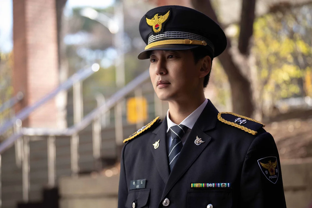 Kim Nam Gil as Lee Do in trigger