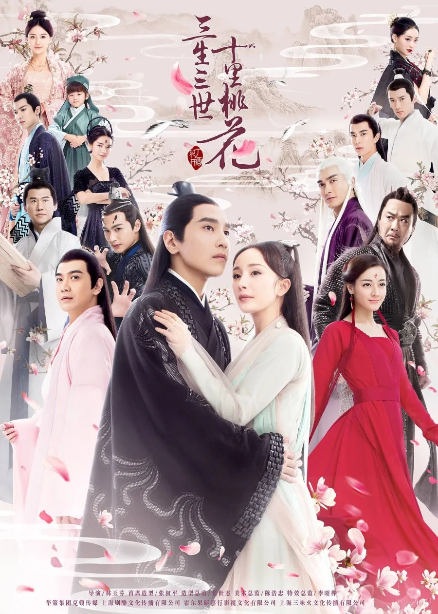 Poster phim Hoa Ngữ Tam sinh tam thế thập lý đào hoa