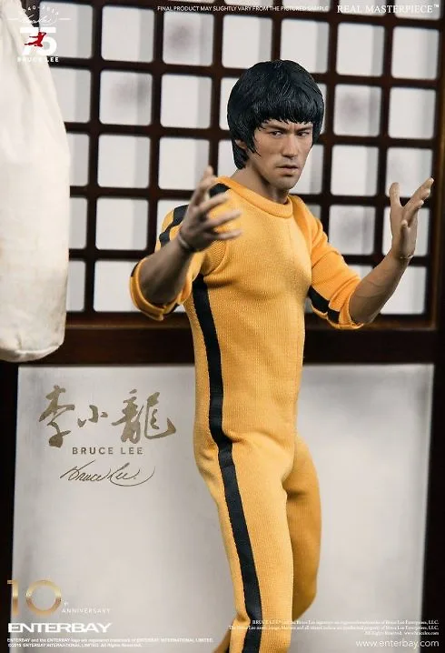 Bruce Lee