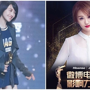 Trịnh Sảng “gây sốt” tại Lễ trao giải Influence Awards với 3 lần cúi đầu cảm ơn fan