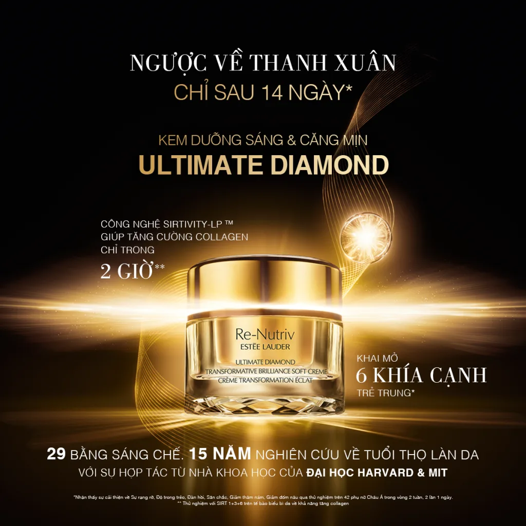Kem dưỡng trẻ hóa Estée Lauder. Kem dưỡng trẻ hóa Estée Lauder.